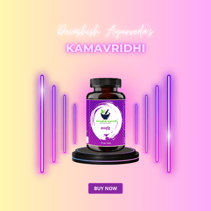 KamaVridhi