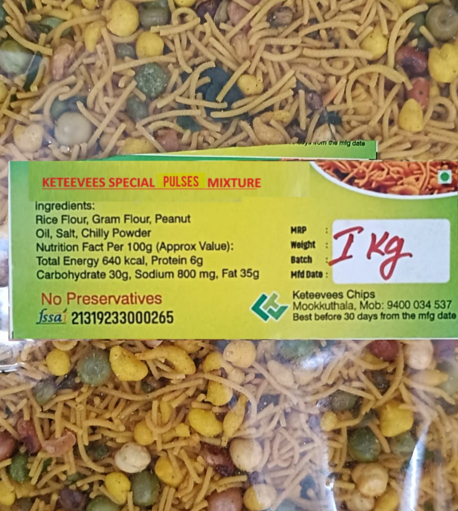 Keteevees pulses mixture