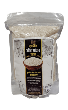 Scented Jira Sankar Rice 1 KG=g (1TOROTHCG02825) Scented Jira Sankar Rice 1 KG=g (1TOROTHCG02825)