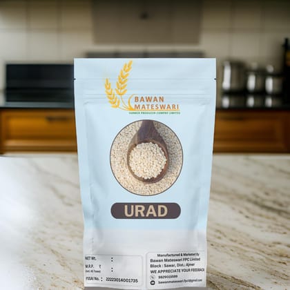 Premium Urad