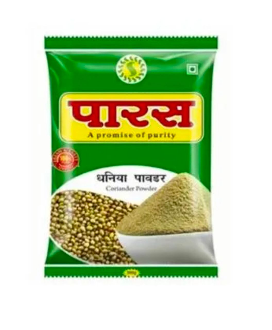 Paras coriander powder 500gm
