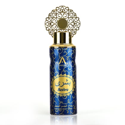 Ameerah Bushra Long Lasting Perfumed Deodorant Spray - For Men & Women  (200 ml)