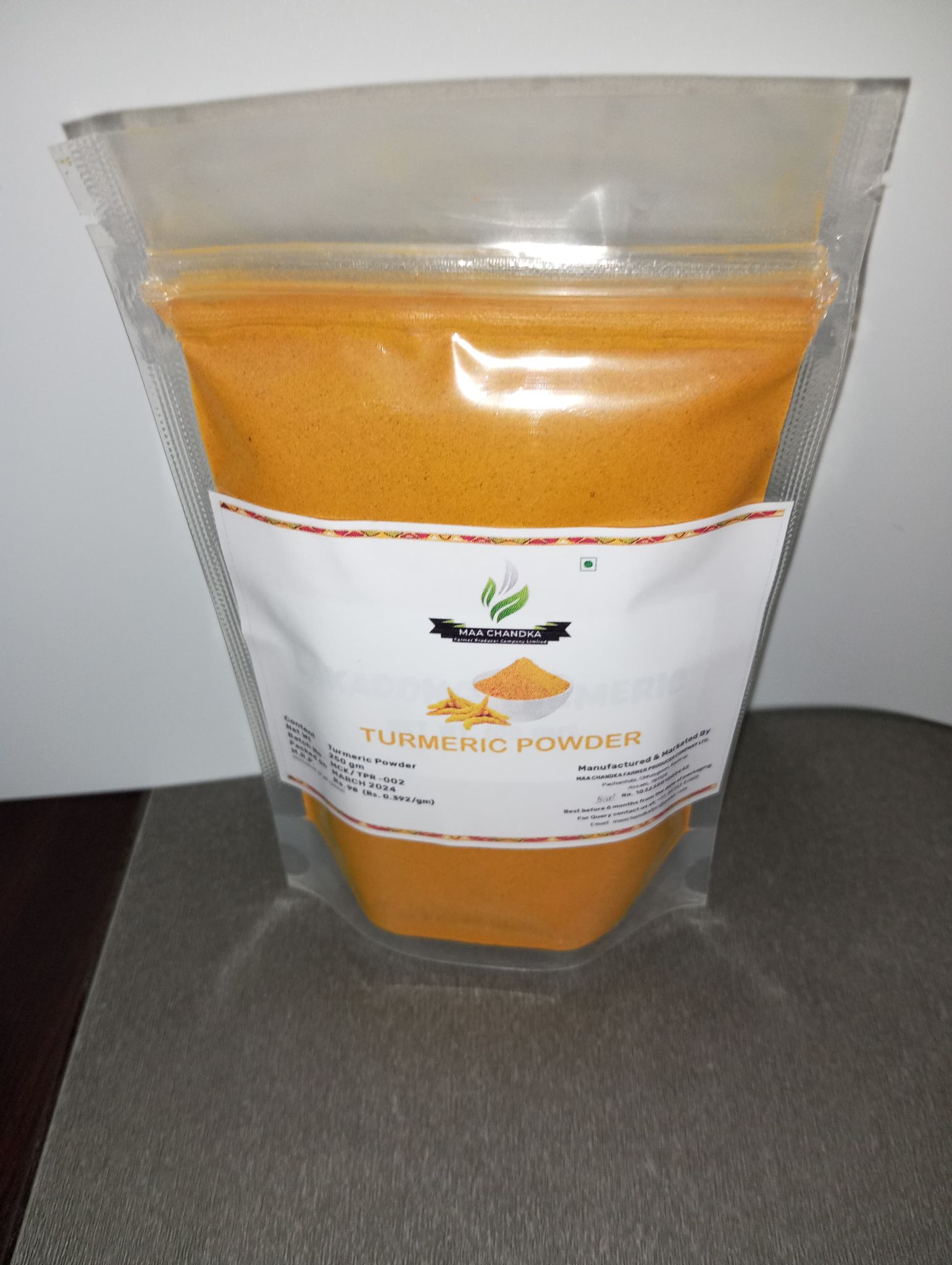 local Turmeric Powder  250 gm