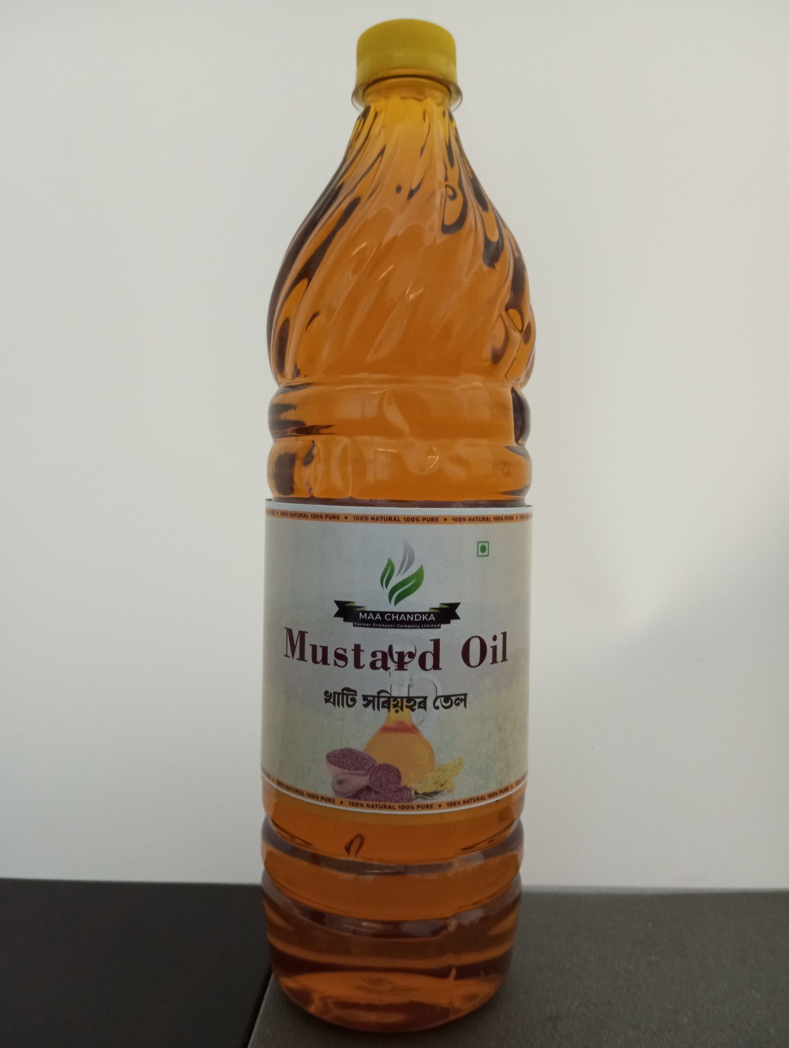 Mustard Oil 1 Ltr