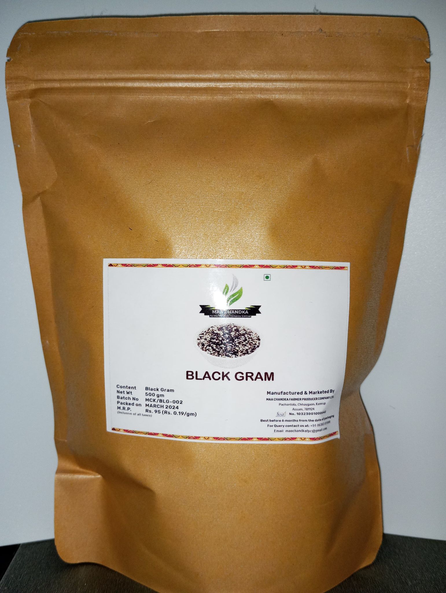 Black gram dal 500 gm