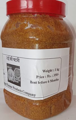 Mustard Seed Chatni (Rai chatni)