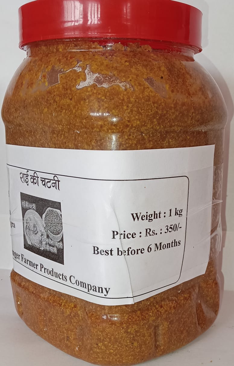 Mustard Seed Chatni (Rai chatni)