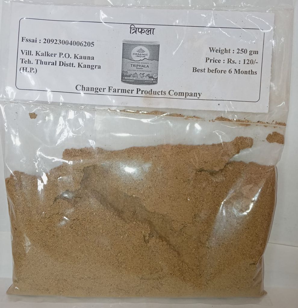 Brand seal
