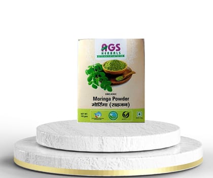 Moringa Powder
