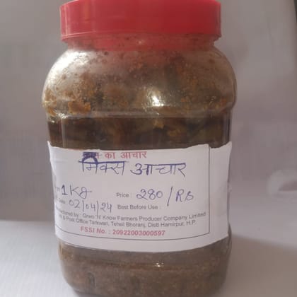 Mixed Pickle (Mix Achaar)