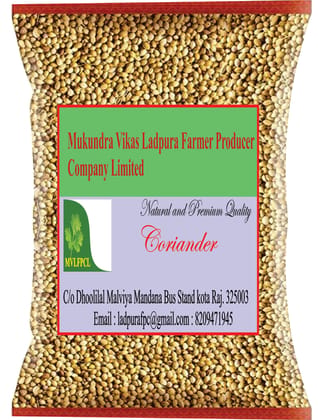 Dhaniya-Coriander Seeds-1 Kg Pack