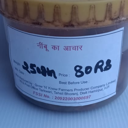 Nimbu achar (Lemon Pickle)