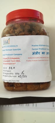 Anjeer ka Achaar (Figs Pickle)