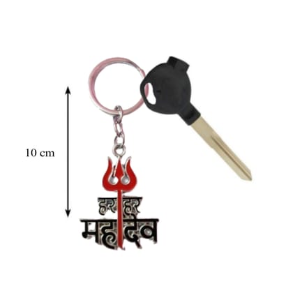 Qawvler Har Har Mahadev & Krishna Stylish Steel Keychain (Pack of 2)