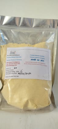 Makki Atta (Maize Flour)