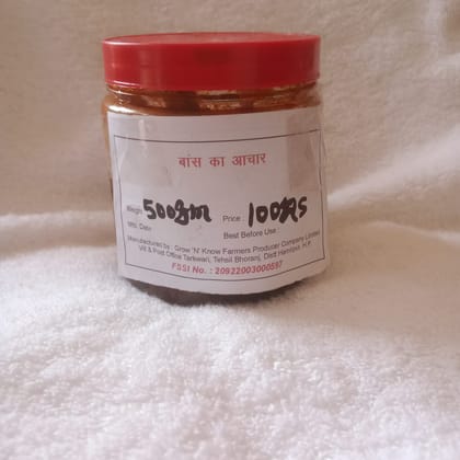 Bamboo Pickle (Baans ka Achaar)