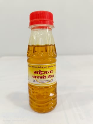 Sahejna Musturd Oil