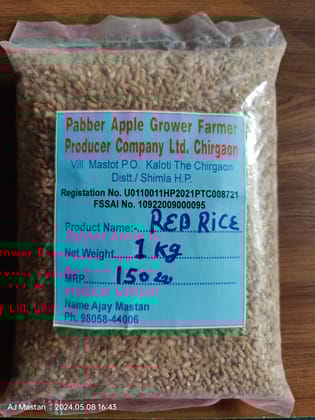 Red Rice