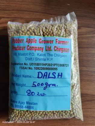 Turkish Gram (Moth Bean)