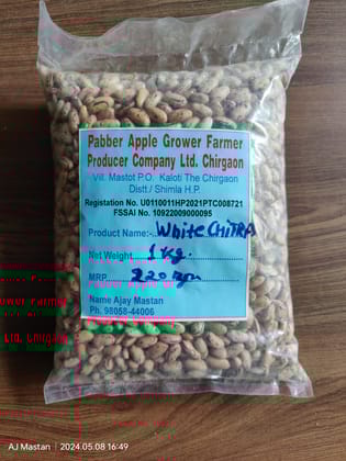 White Chitra Rajma