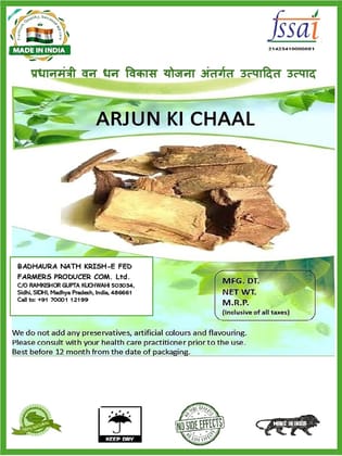 Arjun Ki Chaal | Arjun Chaal | Terminalia Arjuna Dry -Arjuna chhal - 1000 GM
