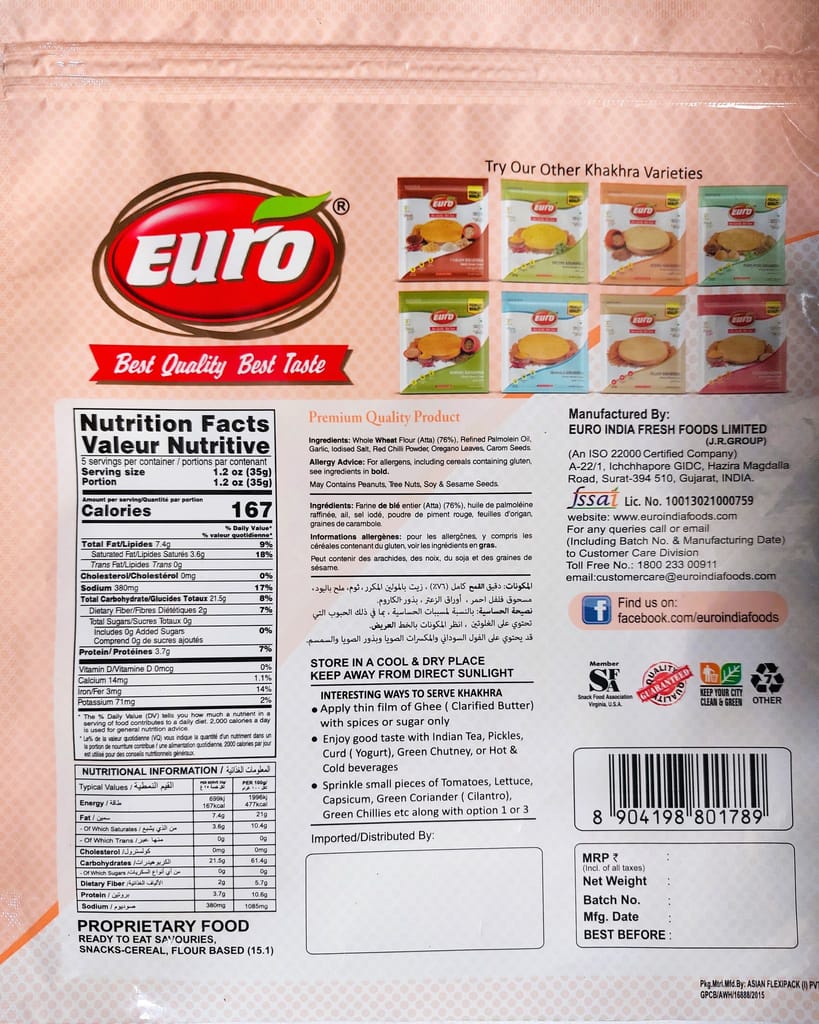 Euro Garlic Khakhra 180Gm Pack of 4|Roasted Not Fried | Cholesterol Free | Zero Transfat |Vacuum-Sealed for Freshness | Authentic Gujarati Snack, Ideal for Tea Time | Healthy Khakhra Options| Healthy Snacking