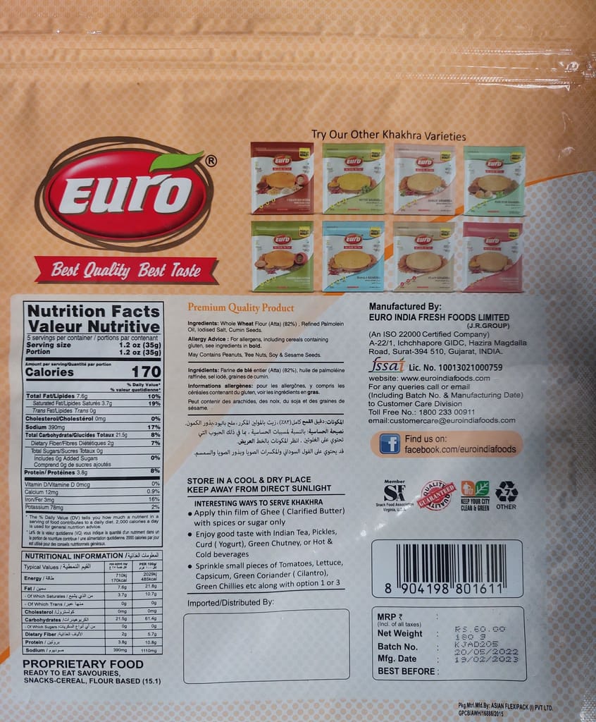 Euro Jowar Khakhra 180Gm Pack of 4|Roasted Not Fried | Cholesterol Free | Zero Transfat |Vacuum-Sealed for Freshness | Authentic Gujarati Snack, Ideal for Tea Time | Healthy Khakhra Options| Healthy Snacking