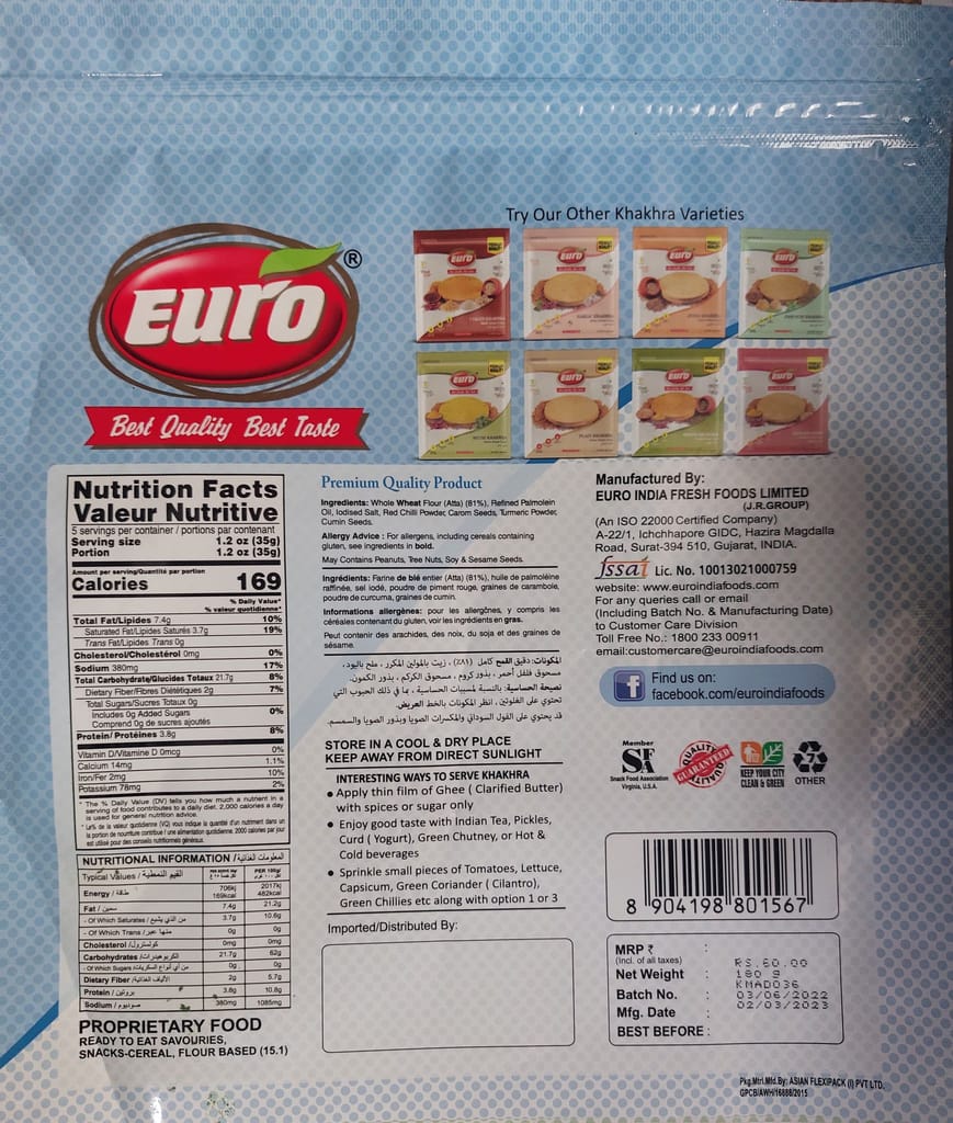 Euro Masala Khakhra 180Gm Pack of 4|Roasted Not Fried | Cholesterol Free | Zero Transfat |Vacuum-Sealed for Freshness | Authentic Gujarati Snack, Ideal for Tea Time | Healthy Khakhra Options| Healthy Snacking