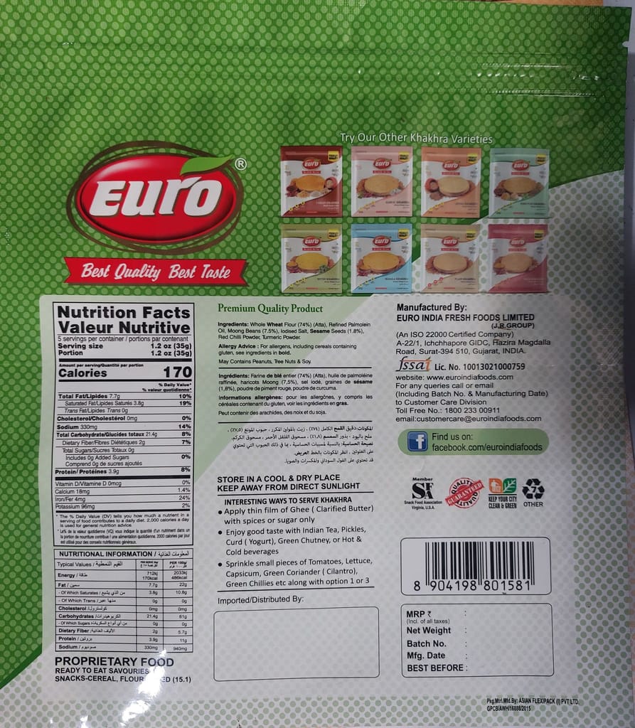 Euro Moong Khakhra 180Gm Pack of 4|Roasted Not Fried | Cholesterol Free | Zero Transfat |Vacuum-Sealed for Freshness | Authentic Gujarati Snack, Ideal for Tea Time | Healthy Khakhra Options| Healthy Snacking