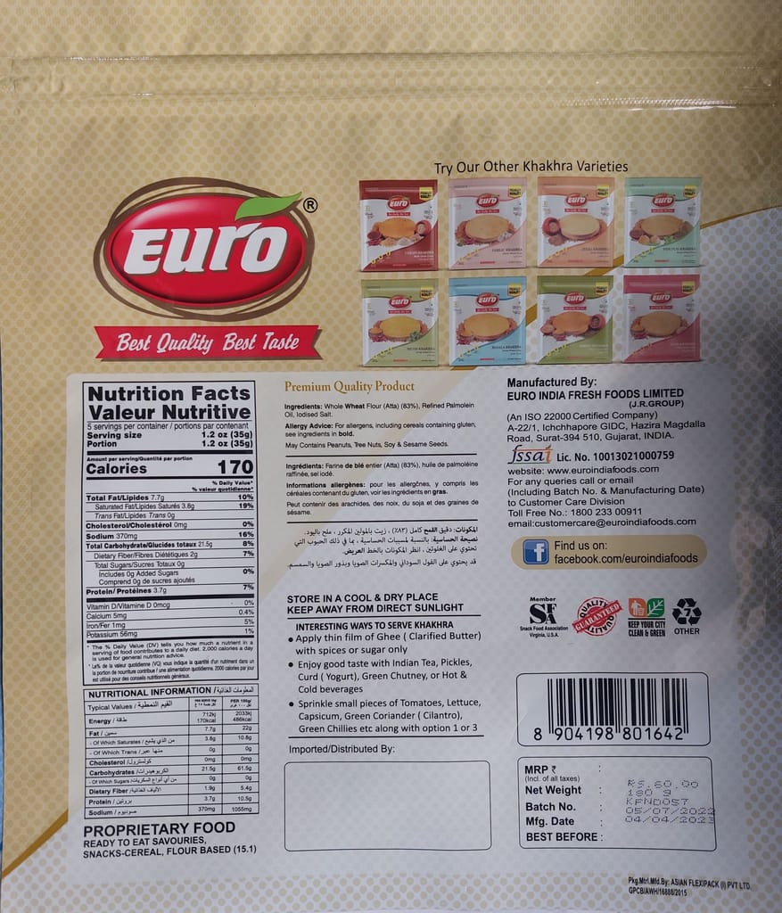 Euro Plain Khakhra 180Gm Pack of 4|Roasted Not Fried | Cholesterol Free | Zero Transfat |Vacuum-Sealed for Freshness | Authentic Gujarati Snack, Ideal for Tea Time | Healthy Khakhra Options| Healthy Snacking