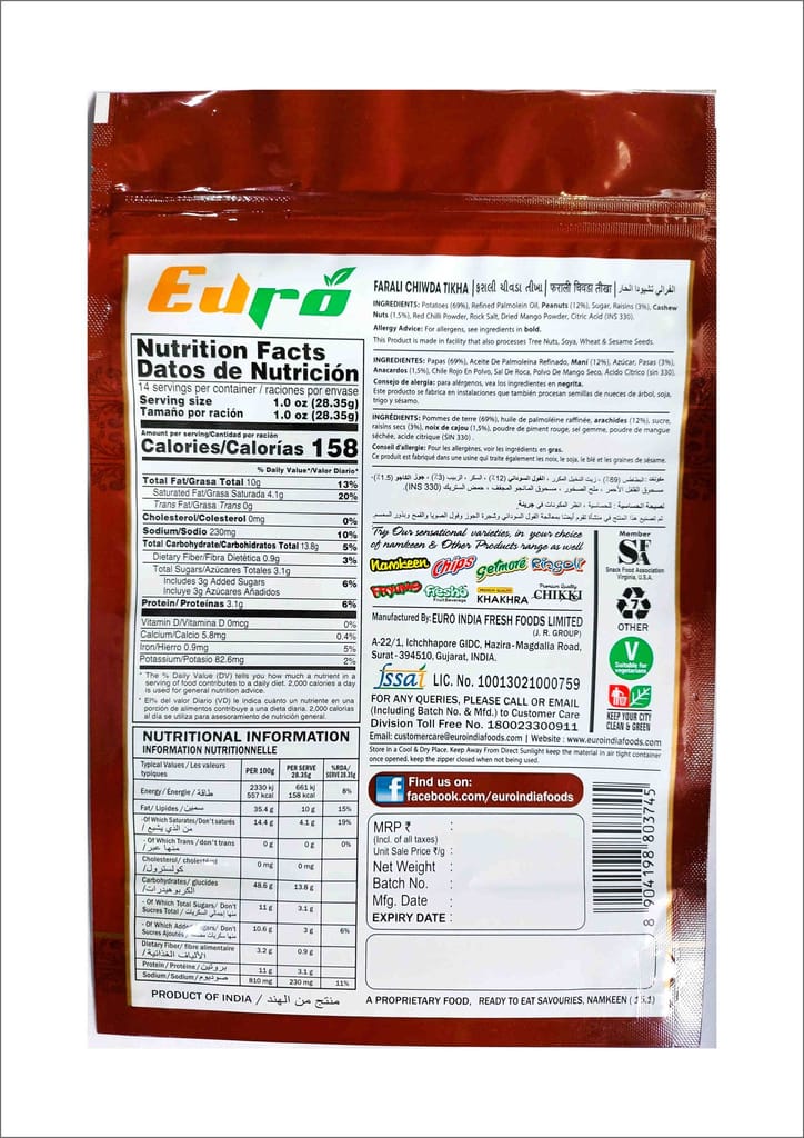 Euro Farali Chiwda Teekha Namkeen - 350gm