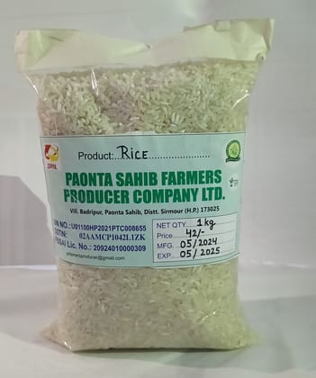 Rice