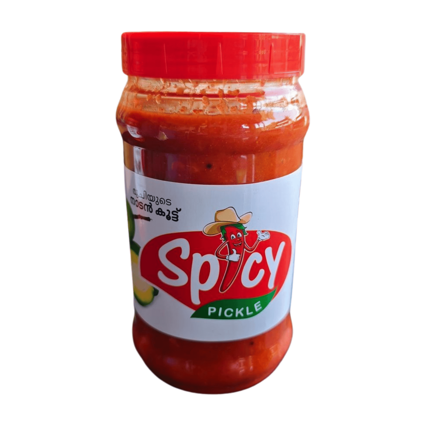 Spicy Mango Pickle( 1 KG)