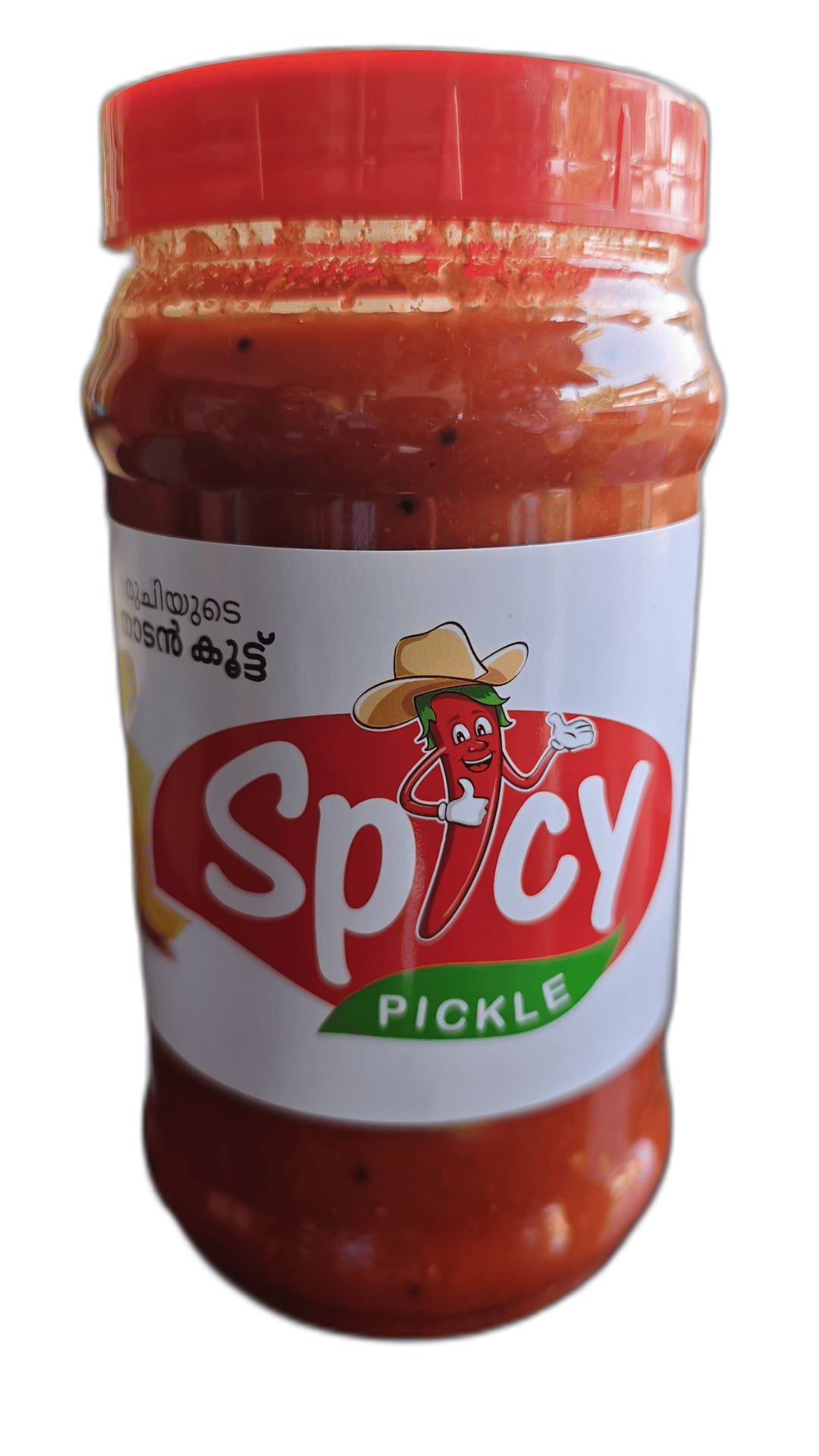 SPICY LEMON PICKLE (1KG)