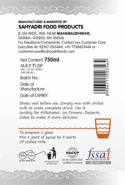 Frujoy butter scotch syrup 750ml | For Drinks Juices | Fruit Mocktail | Cocktail | Sharbat | Baking Essentials | Beverages