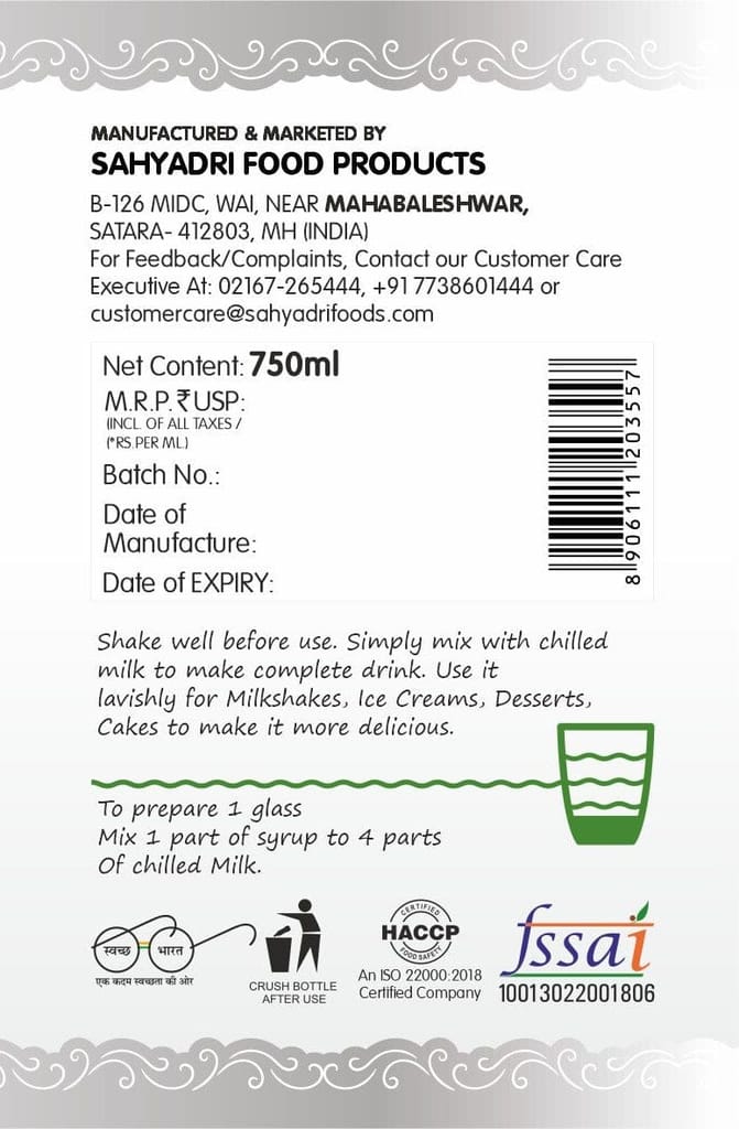 Frujoy Mava Malai syrup 750ml | For Drinks Juices | Fruit Mocktail | Cocktail | Sharbat | Baking Essentials | Beverages