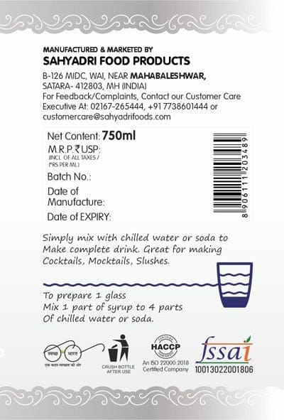 Frujoy Blueberry syrup 750ml | For Fruit Mocktail | Cocktail | Cake | Baking Essentials