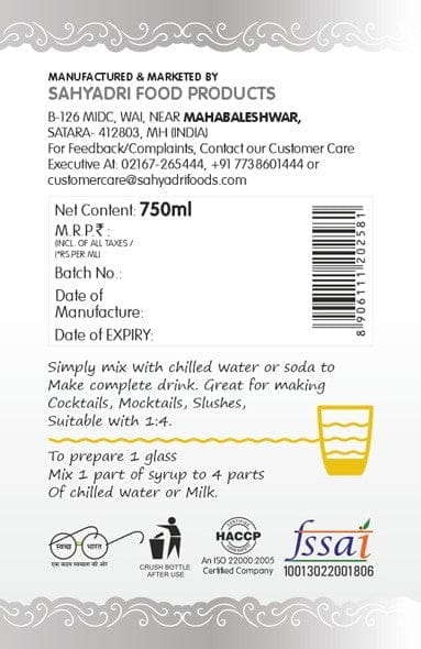 Frujoy Kulfi Falooda 750ml | For Drinks Juices | Fruit Mocktail | Cocktail | Sharbat | Faluda | Baking Essentials | Beverages