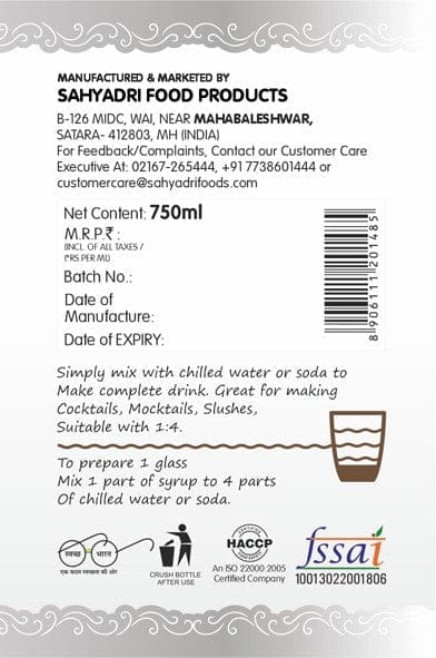 Frujoy Jeera Masala Syrup 750ml | For Fruit Mocktail | Cocktail | Juices & Shake| Beverages