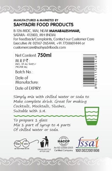 Frujoy Mojito 750ml | For Fruit Mocktail | Cocktail | Juices & Shake| Beverages