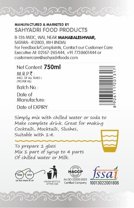 Frujoy Vanilla Syrup 750ml | For Fruit Mocktail | Cocktail | Milk Shake| Falooda | Baking Essentials