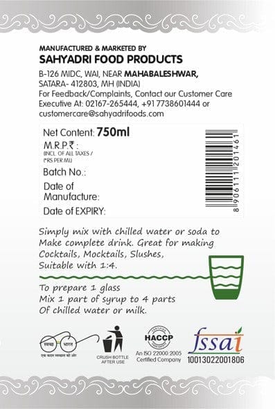 Frujoy Pineapple Syrup 750ml | For Fruit Mocktail | Cocktail | Milk Shake| Falooda | Baking Essentials