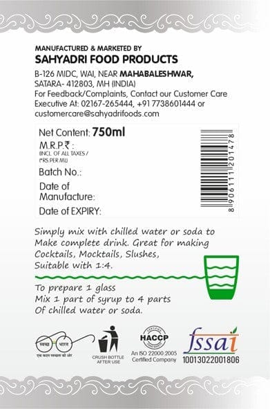 Frujoy Kaccha Aam Syrup 750ml | Raw Mango | For Fruit Mocktail | Cocktail | Falooda | Baking Essentials