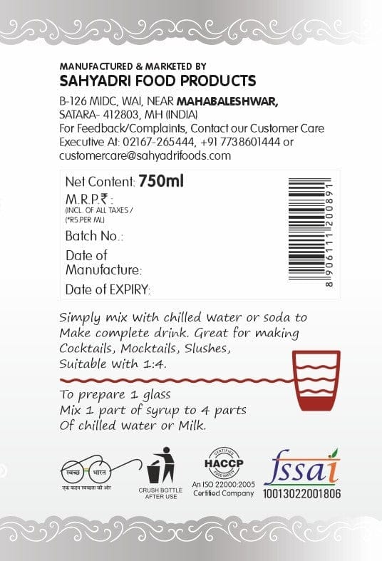 Frujoy Rose Syrup 750ml | For Fruit Mocktail | Cocktail | Gulab Sharbat | Falooda | Rose Milk | Baking Essentials