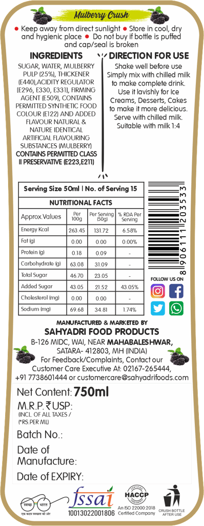 Frujoy Mulberry Crush 750ml | For Fruit Mocktail | Cocktail | Cake | Baking Essentials | Juices | Beverages