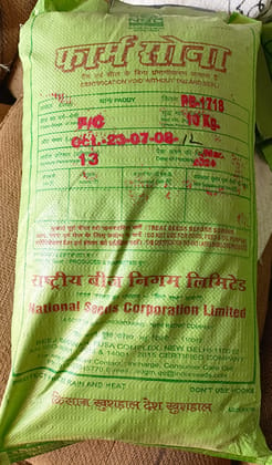 NSC Paddy Pusa Basmati-1718 Certified Seed