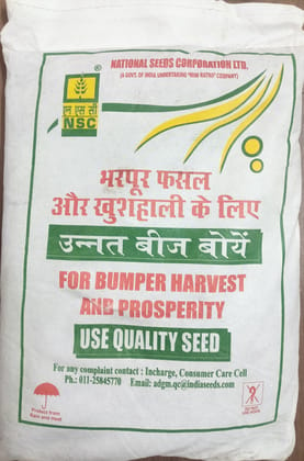 NSC Moong Shikha Certified Seed - 4 Kg Bag