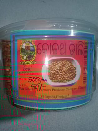 Horse Gram