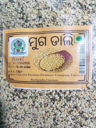  Buy Organic Green Moong Dal Online - 1 Kg