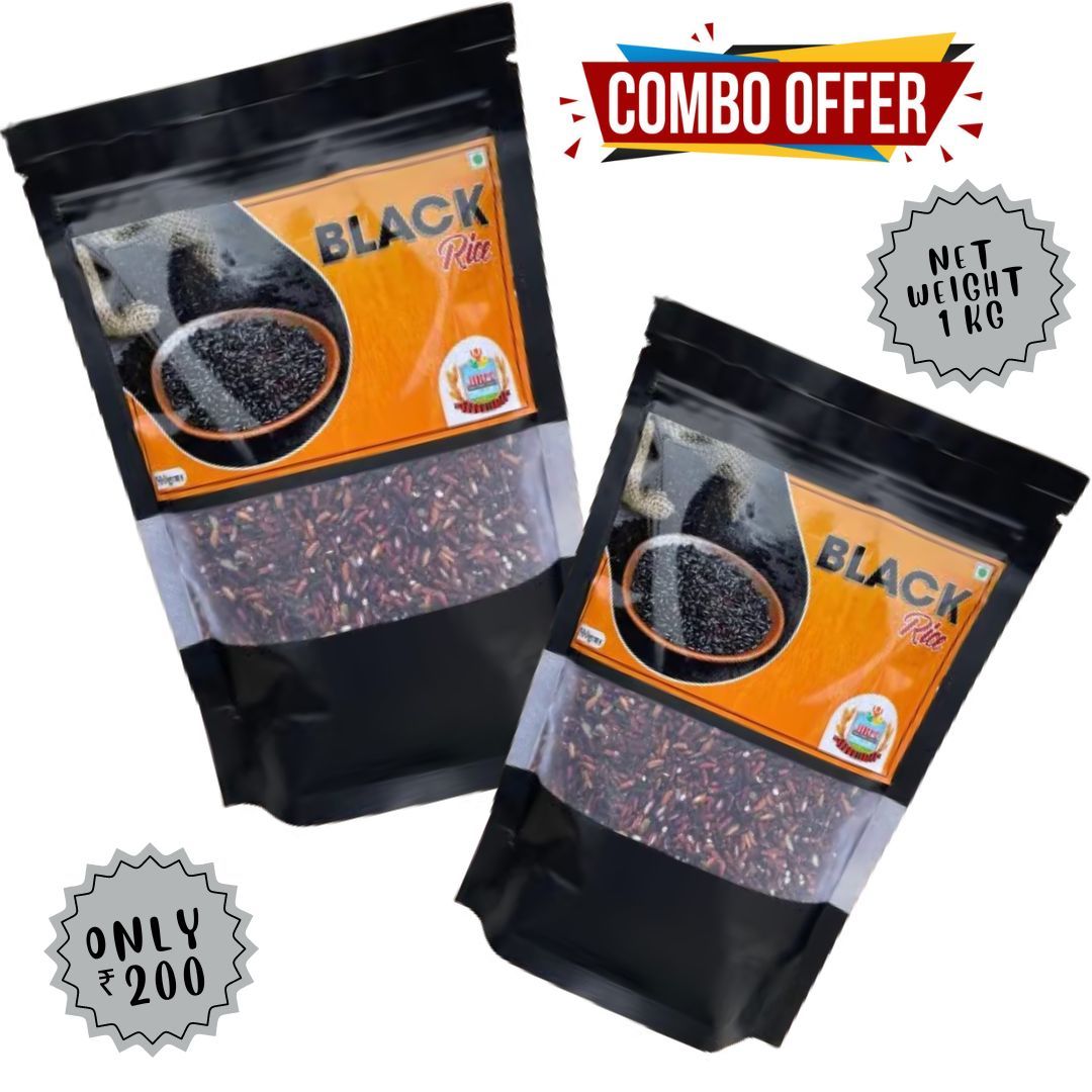 Black Rice 1 KG